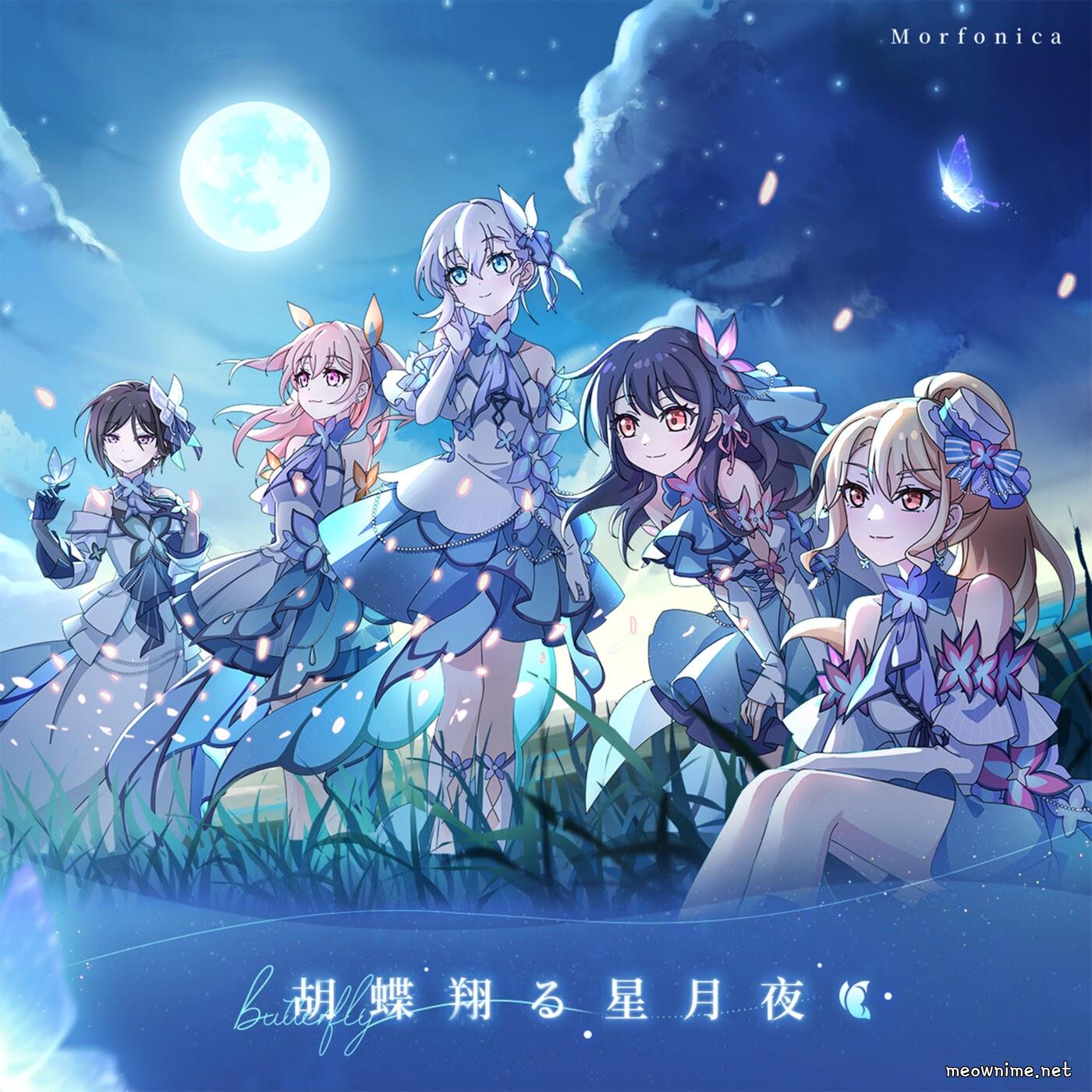 Cover lagu Morfonica - Kochou Kakeru Hoshizukiyo di Matikiri
