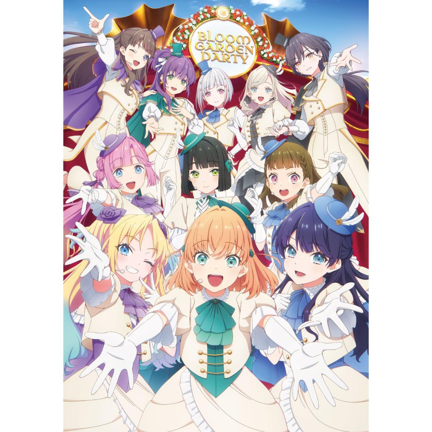 Cover lagu Hasu no Sora Jogakuin School Idol Club - Hana Sakeba Yume Kakeru di Matikiri