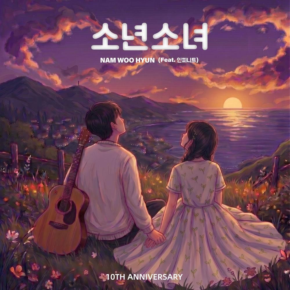 Cover album 소년소녀 (Boys and Girls) (Feat. INFINITE) dari Nam Woo Hyun di Matikiri