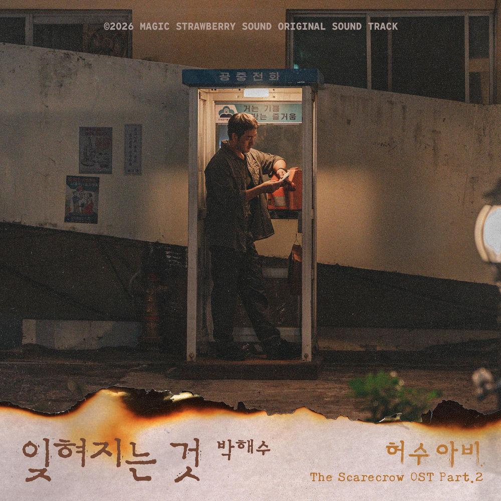 Cover album The Scarecrow OST Part.2 dari Park Hae Soo di Matikiri