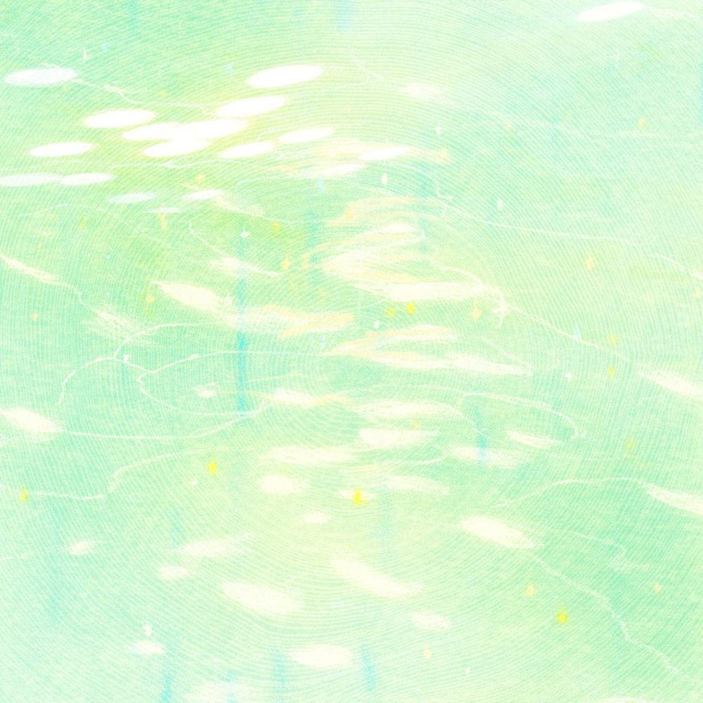 Cover album 소음 (小音) (Quieter) dari NUITNUIT di Matikiri