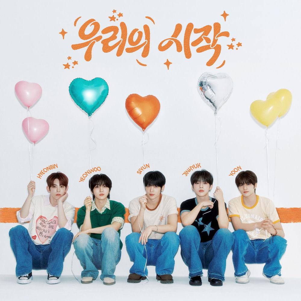 Cover album Us dari NOWZ di Matikiri
