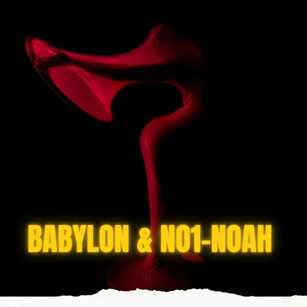 Cover album WALKER dari Babylon di Matikiri