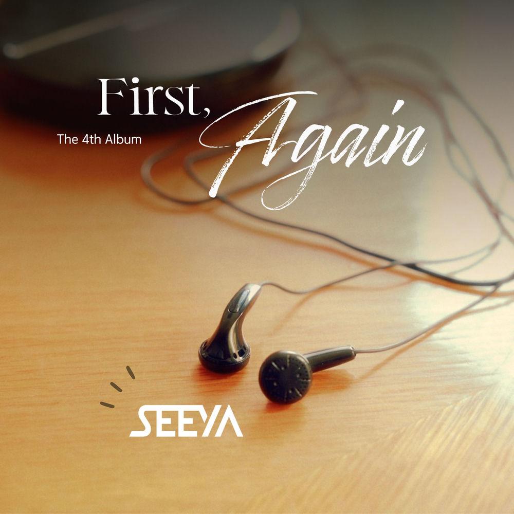 Cover album First, Again dari SeeYa di Matikiri
