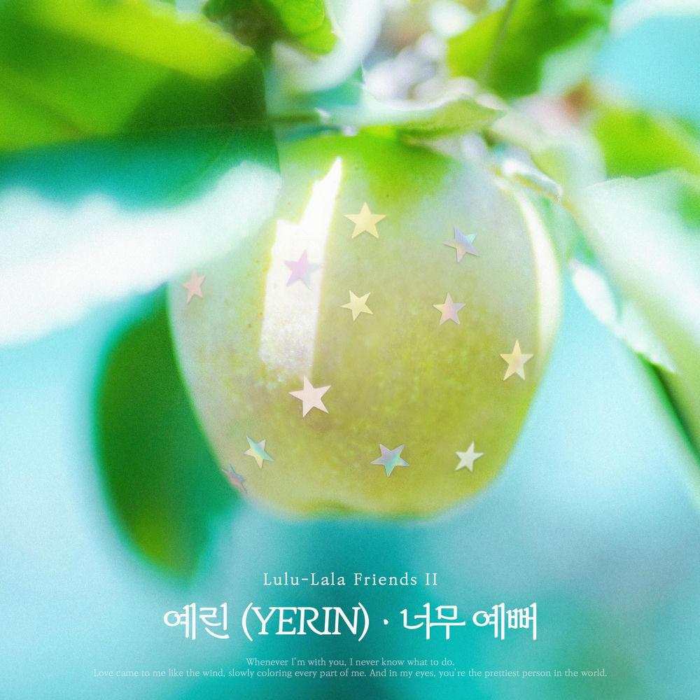 Cover album 너무 예뻐 (So Pretty) (YERIN X Lulu-lala Friends 2) dari YERIN di Matikiri