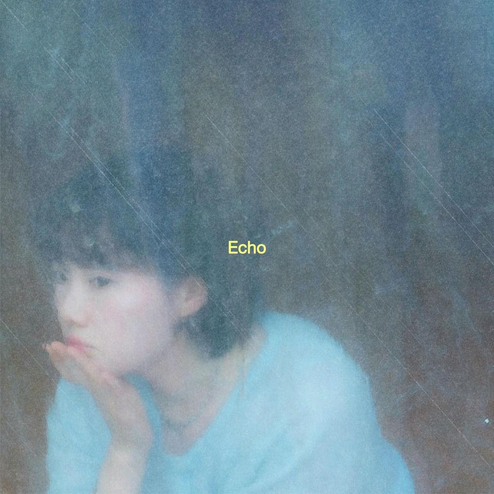 Cover album Echo dari Darin di Matikiri