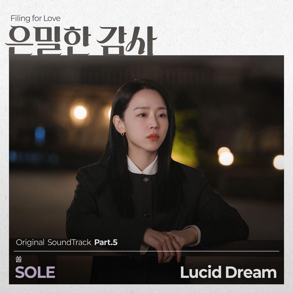 Cover album Filing for Love OST Part.5 dari SOLE di Matikiri