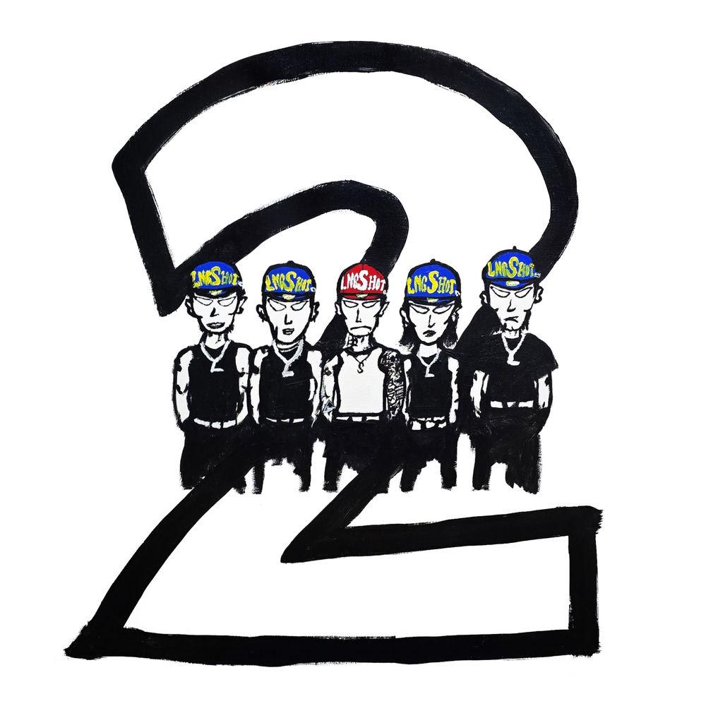 Cover album 4SHOBOIZ Vol. 2: 4SHOVILLE dari Jay Park & LNGSHOT di Matikiri