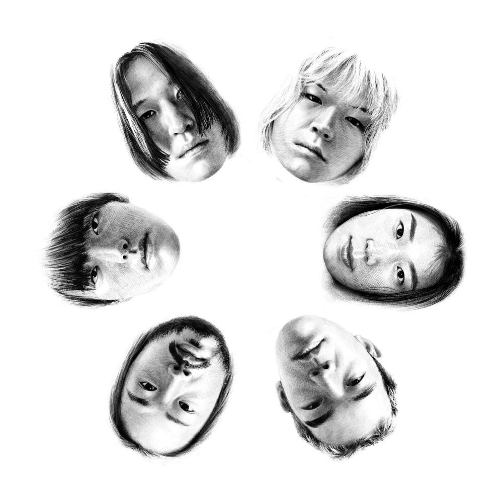 Cover album Gongbu dari Balming Tiger di Matikiri