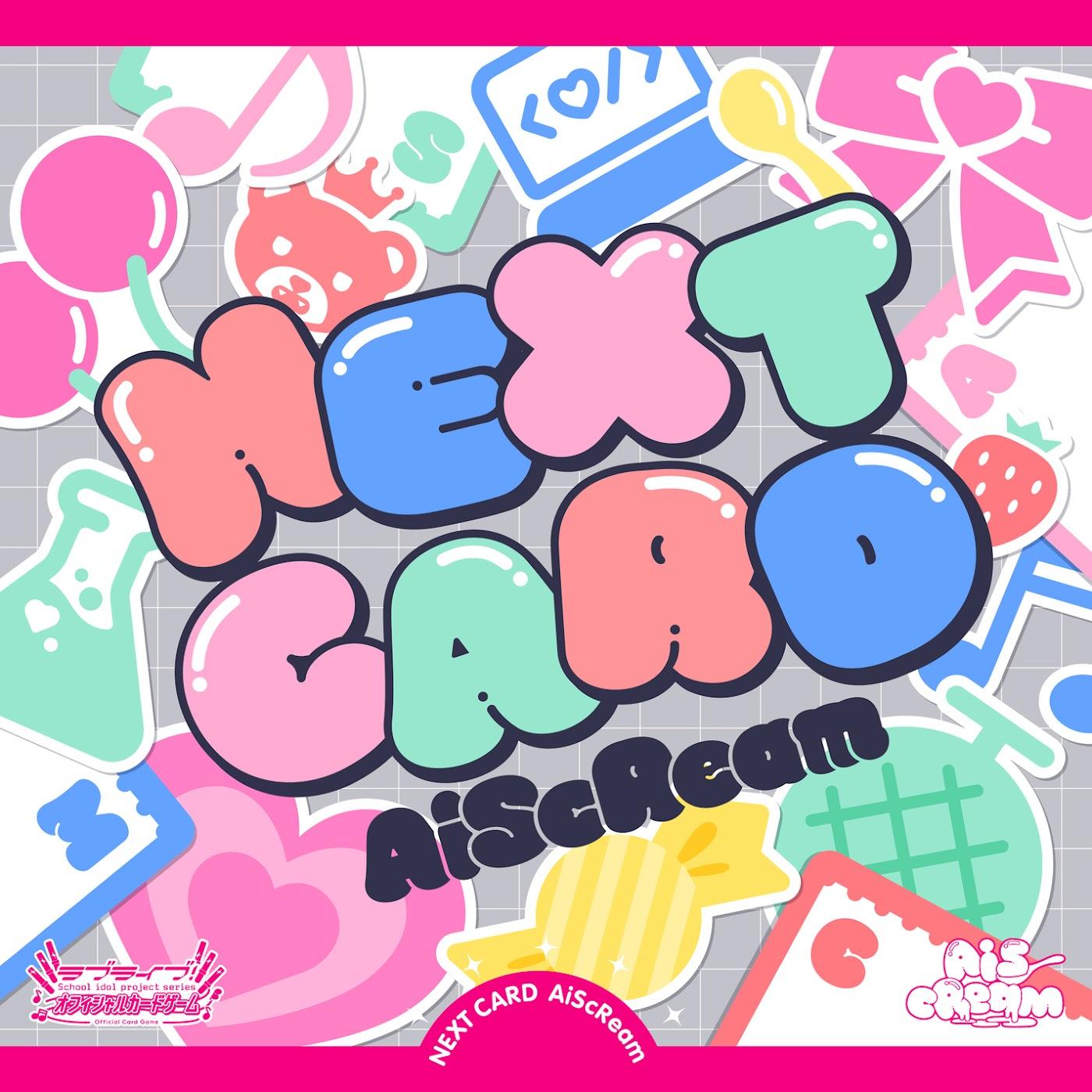 Cover lagu AiScReam - NEXT CARD di Matikiri