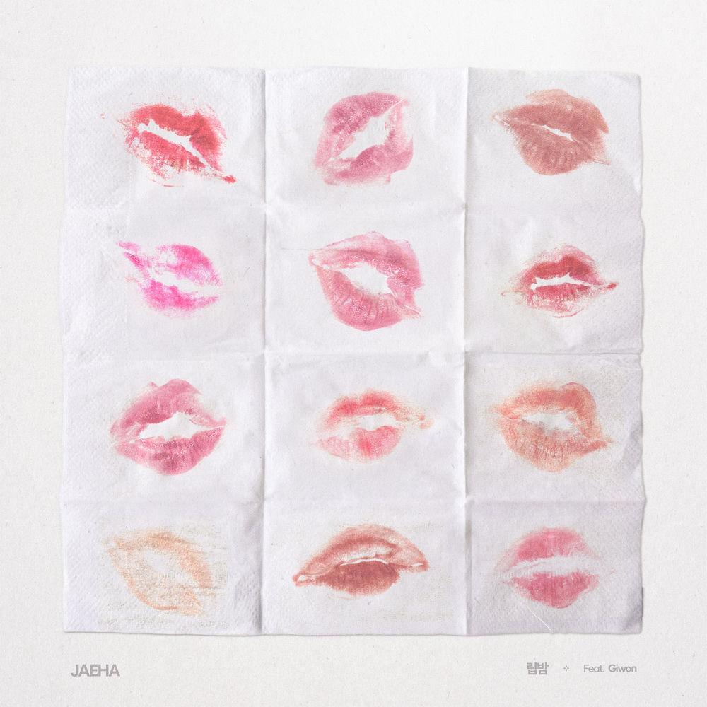 Cover album 립밤 (Lipbalm) (Feat. Giwon) dari JAEHA di Matikiri