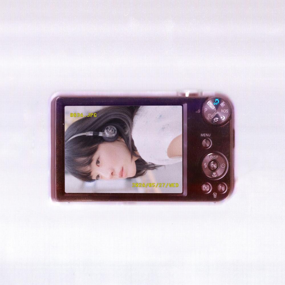 Cover album 좋아해 (I Like You) dari Yozoh di Matikiri