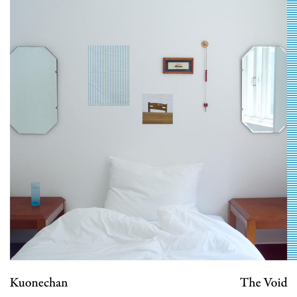 Cover album 빈자리 (The Void) dari kuonechan di Matikiri