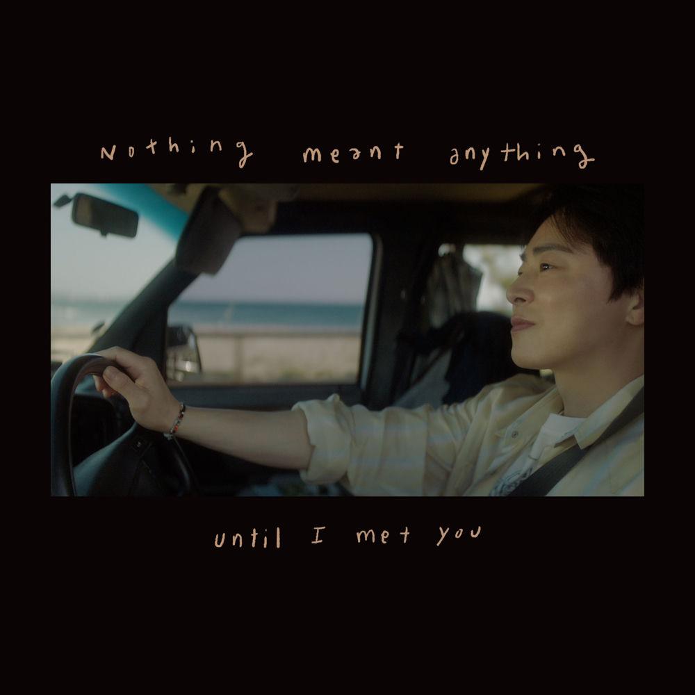 Cover lagu CHO JUNG SEOK - 특별할 것 없던 세상에 널 만나 모든 게 좋았어 (You Changed My World) di Matikiri