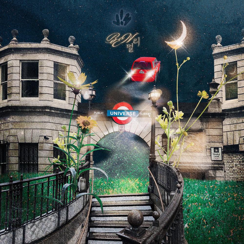 Cover lagu BEN & LUCKSMITH - 멀리 (Far Away) di Matikiri